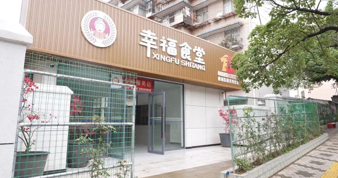 楚雄市雁塔药业小区