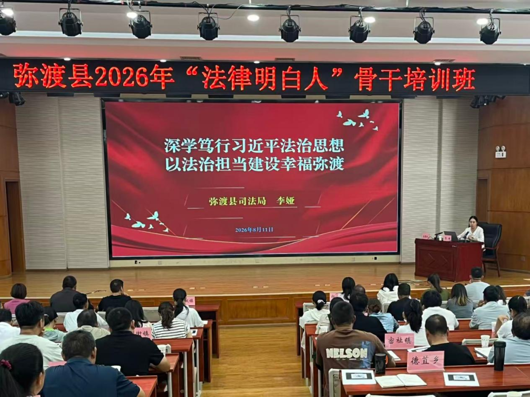 图片4.png