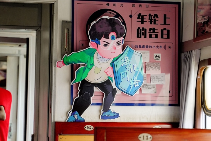 WJY01104 WJY01104