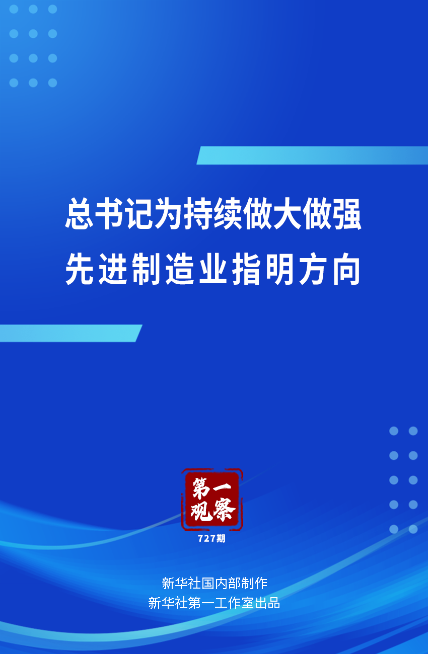 XxjdzbC000069_20260917_CBMFN0A001 XxjdzbC000069_20260917_CBMFN0A001