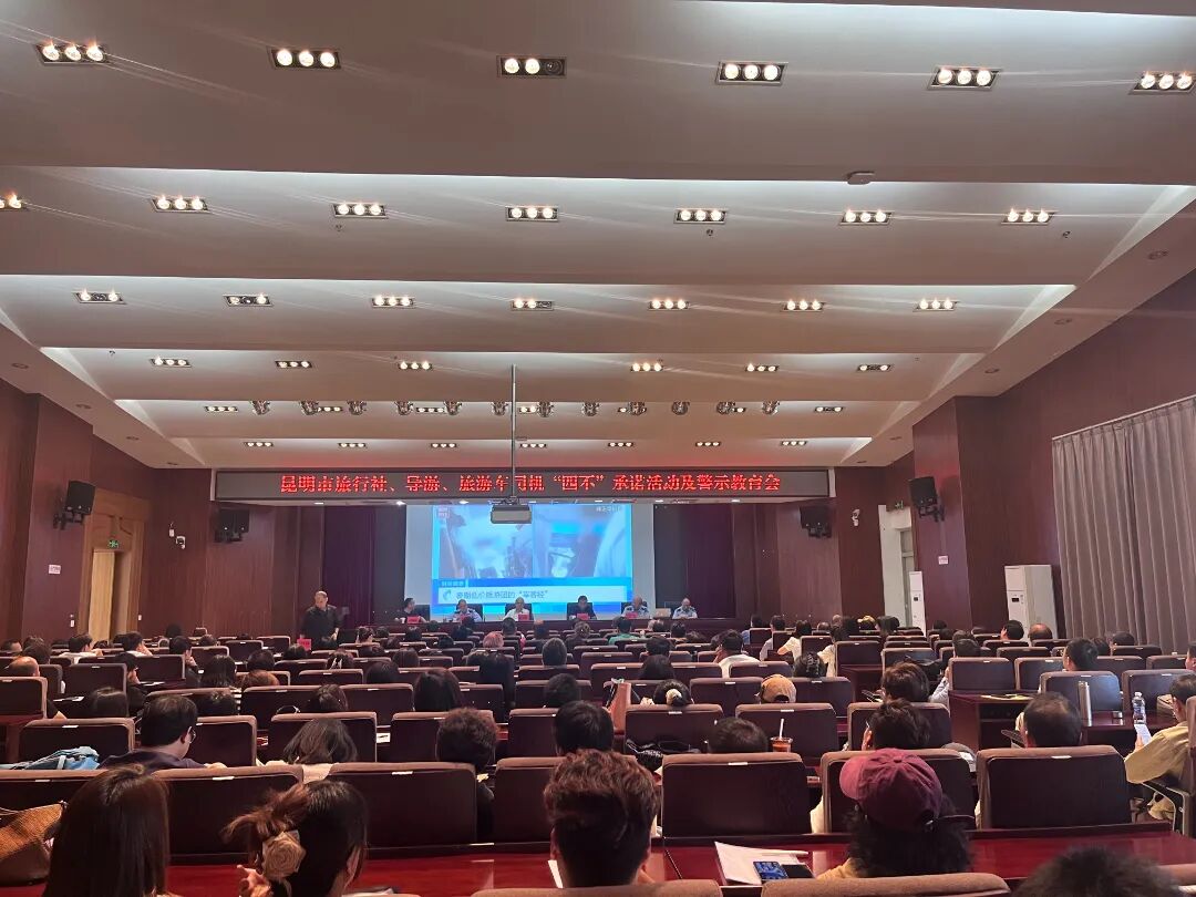 微信图片_20260918135929_104_118.jpg