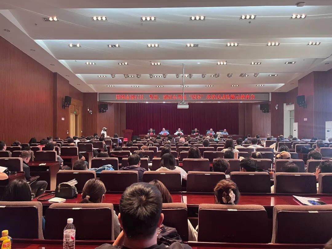 微信图片_20260918135950_110_118.jpg