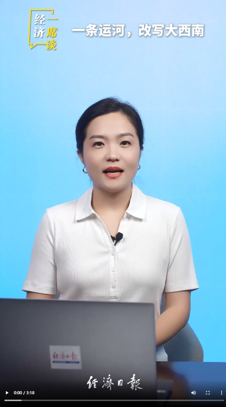 点击查看视频 点击查看视频