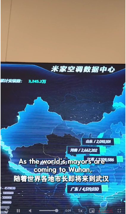 点击查看视频