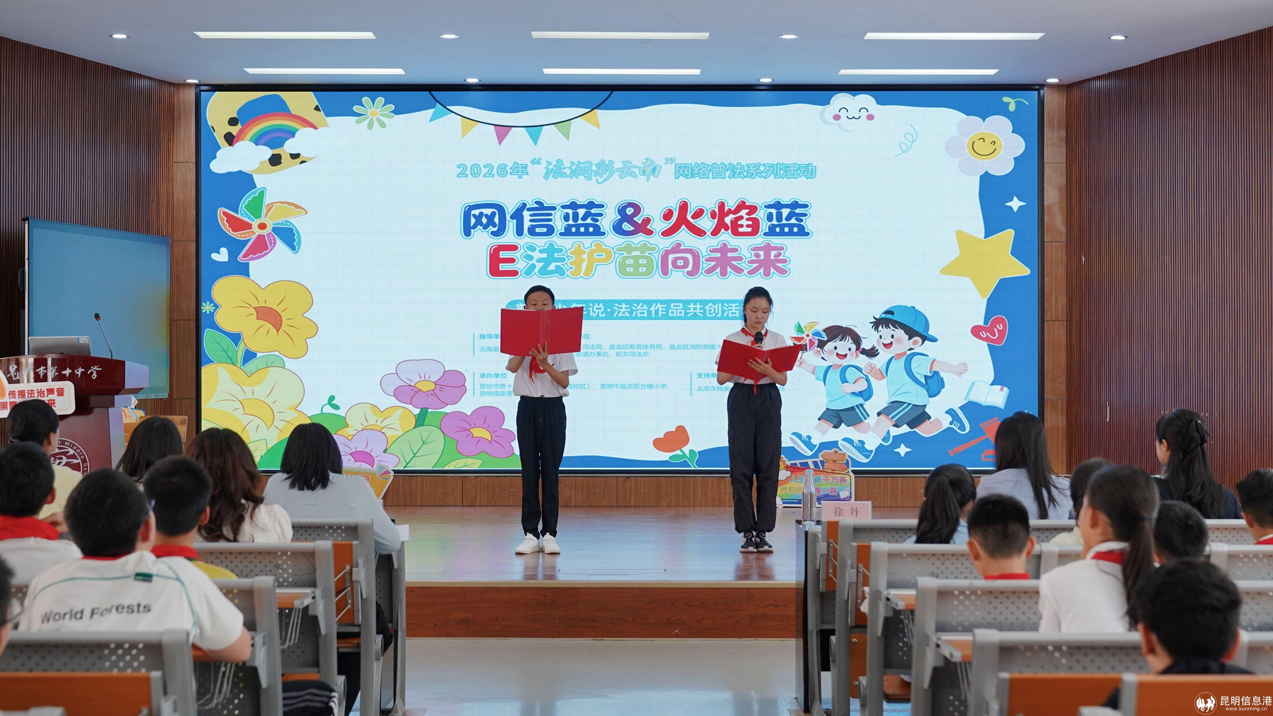 图片 2 图片 2