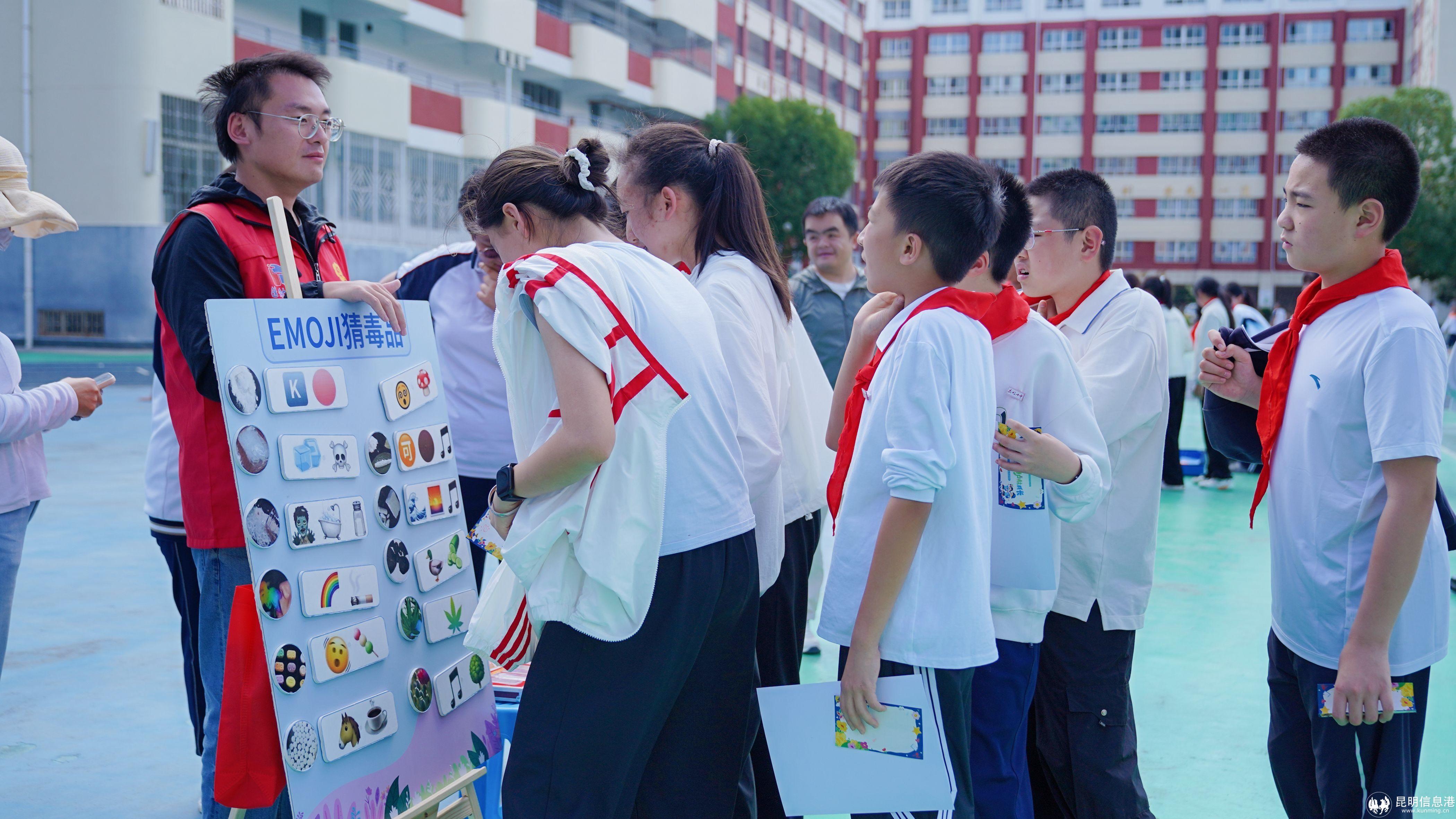 图片 9 图片 9