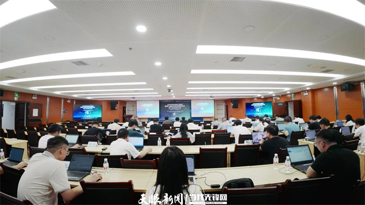 dD0xNzg5OTgyNjkyX3I9NTRlYzMzN2Vfdz03MjBfcT0xMDBfZT1qcGc=.webp 网信杯-黔东南州网络安全职工职业技能大赛.jpg