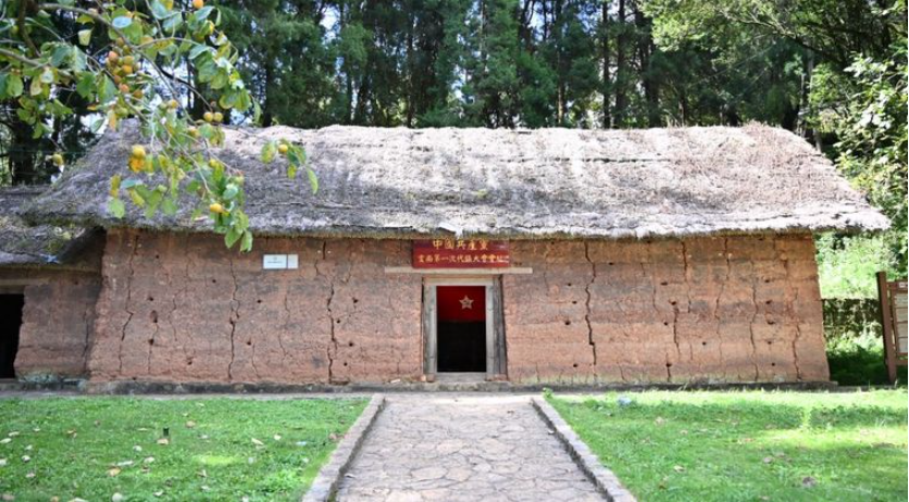 青春华章·学以报国｜小山村镌刻百年铁路印记 老站房焕发文旅时代生机