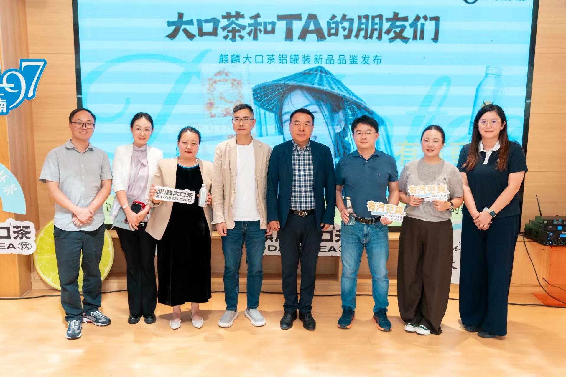 麒麟大口茶推出铝罐零售装新品 实现品牌从现制茶饮向零售化拓展