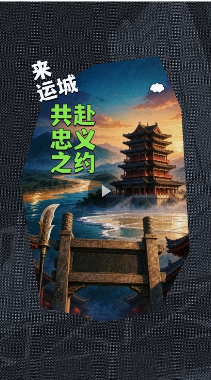 图片1 图片1
