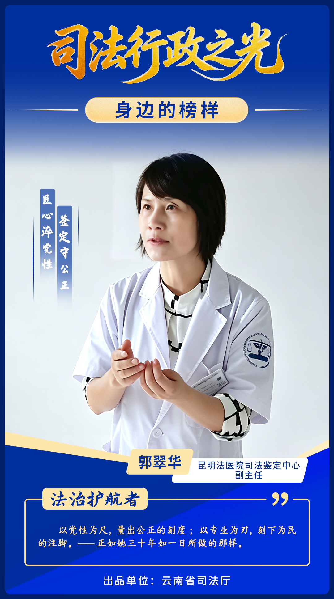 图片5.png
