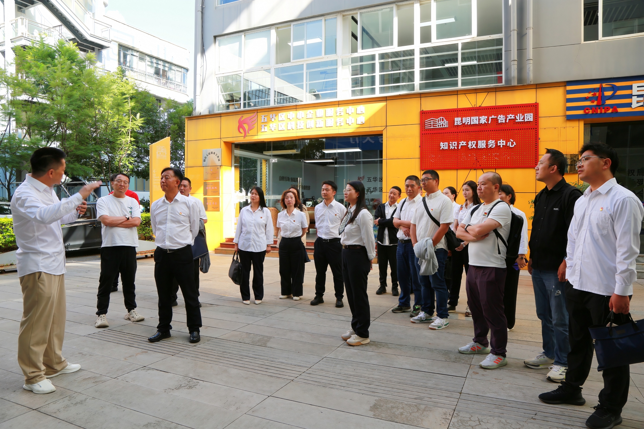 微信图片_20260924195007_25_103 微信图片_20260924195007_25_103