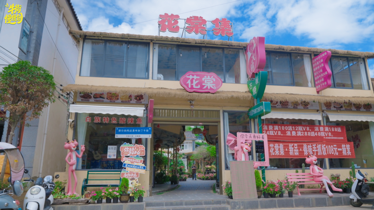 图片4 图片4