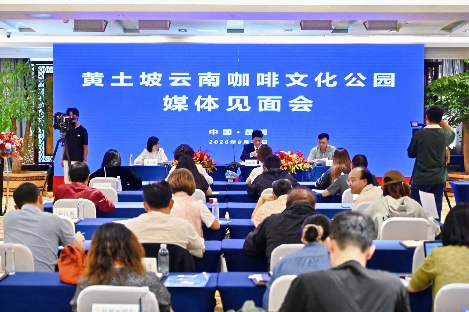 老仓库改造咖香漫城 云南咖啡文化公园将在黄土坡焕新面世