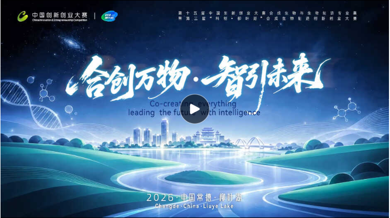 QQ20260930-150454