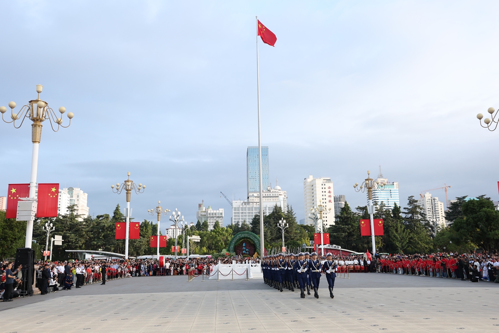 微信图片_20261001101025_84_128