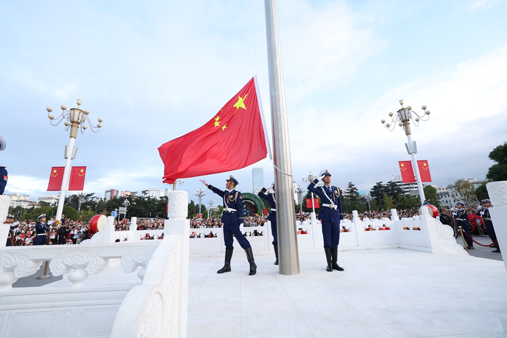 微信图片_20261001101031_92_128