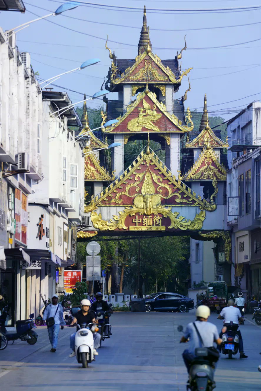 中缅街.JPG