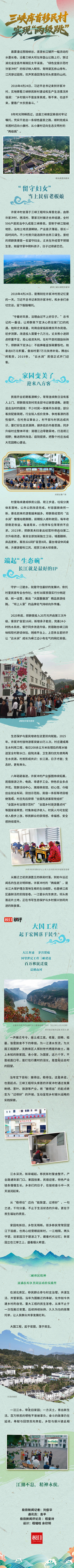 8c0835c2-1ea9-4f26-aedc-94e17d893a9b