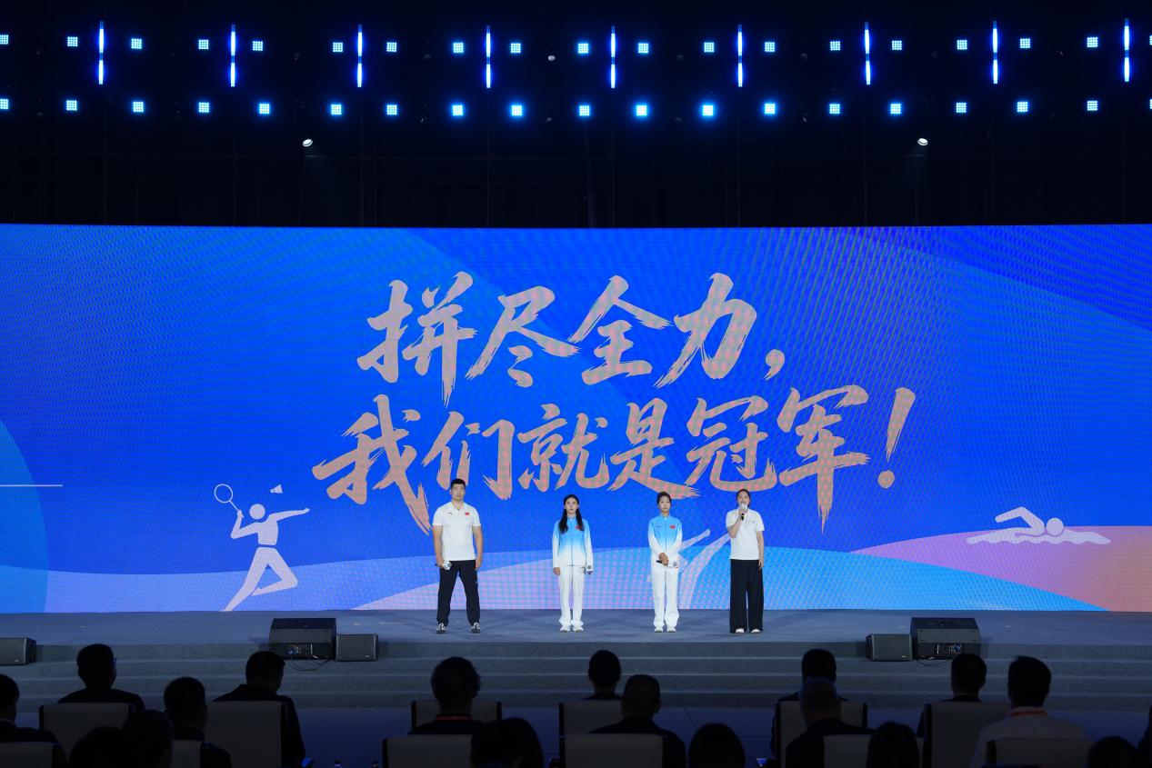 体育健儿分享赛场拼搏故事。主办方供图 体育健儿分享赛场拼搏故事。主办方供图