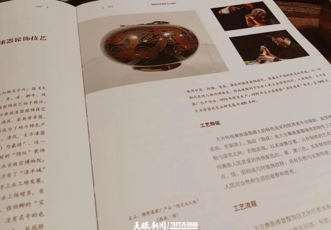 dD0xNzkxNTY0NzE4X3I9YmZlYjg3YTRfdz0xMDgwX3E9MTAwX2U9cG5n.webp 图片16.png
