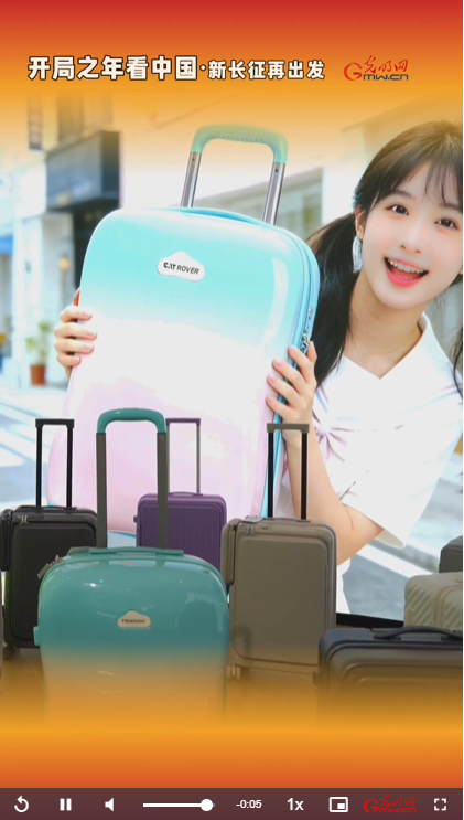 QQ20261012-212027