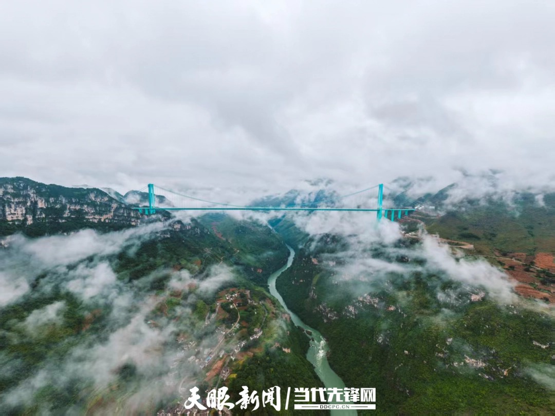 dD0xNzU4OTc5NDAxX3I9ZWJmNWFlODlfdz0xMDgwX3E9MTAwX2U9anBn.webp 花江1.jpg