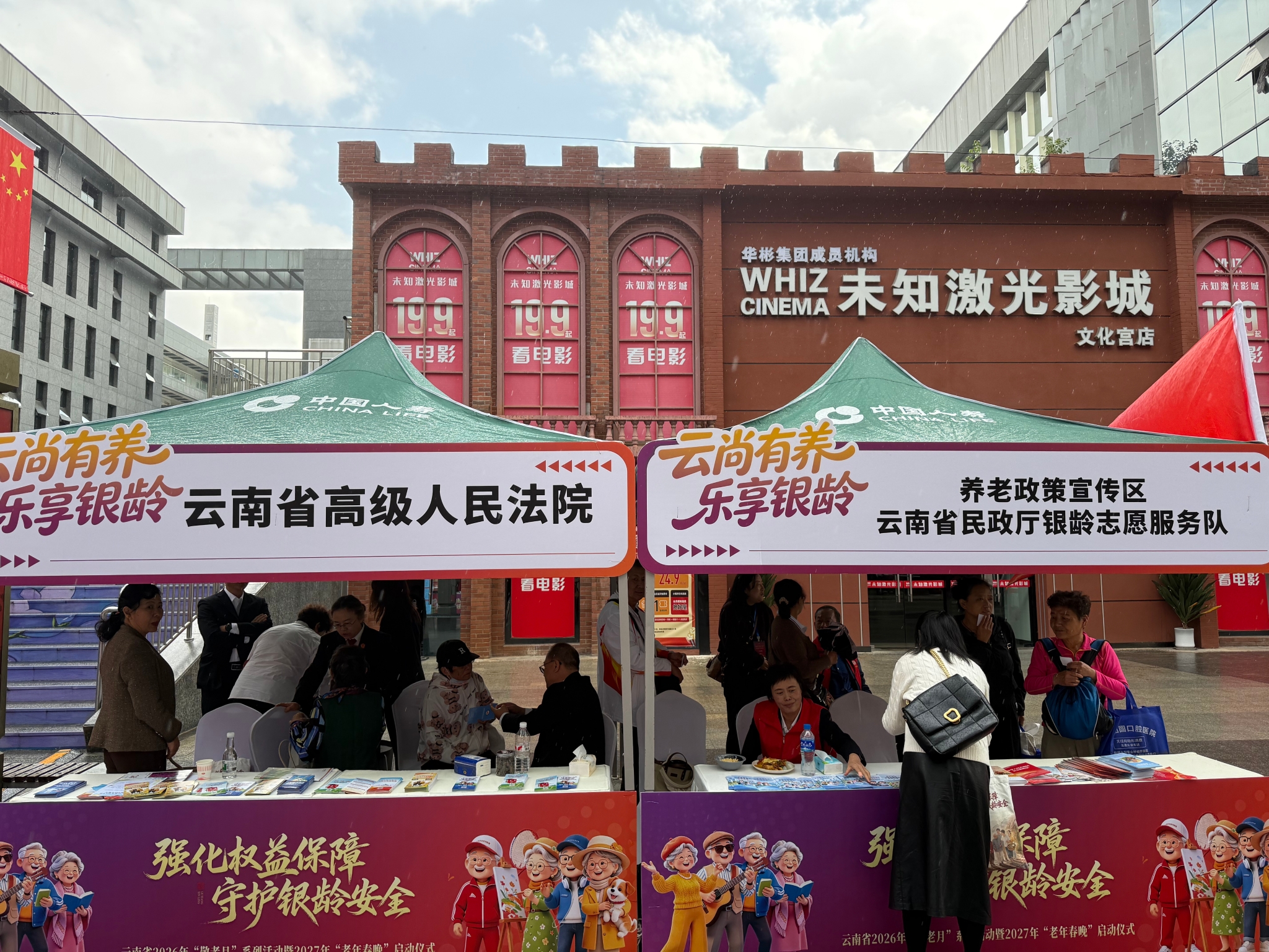 618ec201bf6a79848bcd2a9c9fbda905.jpg