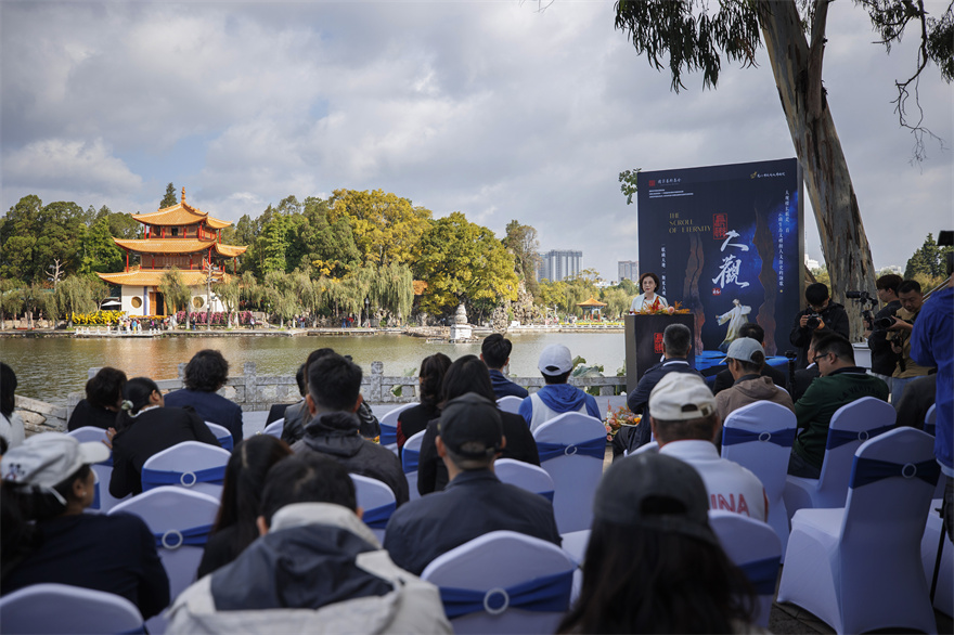 活化“天下第一长联”文化IP 绽放湖滨春城时代风华 国家艺术基金项目舞剧《长联·大观》即将盛大首演