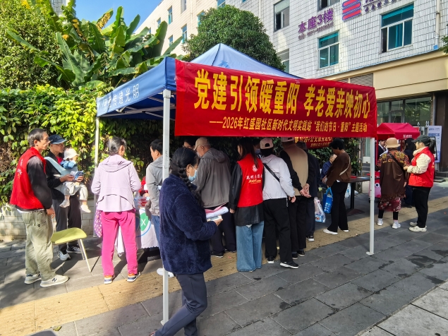 微信图片_20261016103054_65_49 微信图片_20261016103054_65_49