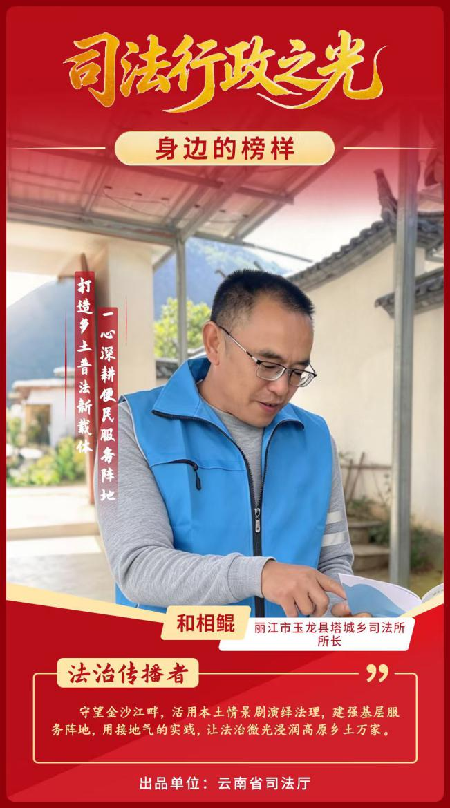 图片6.png
