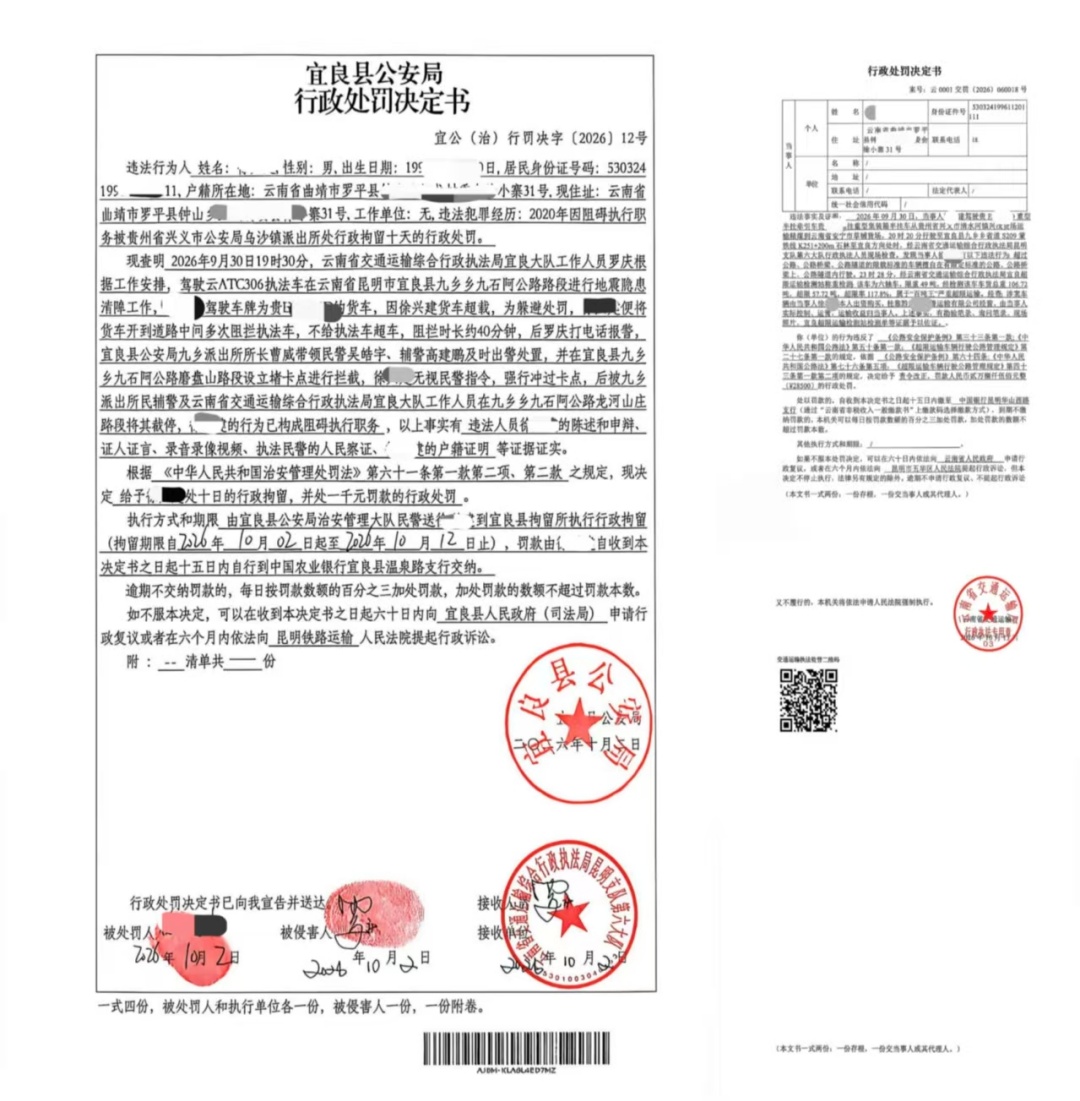 ae43685c5045cdc49f7070ddff28ecbe ae43685c5045cdc49f7070ddff28ecbe