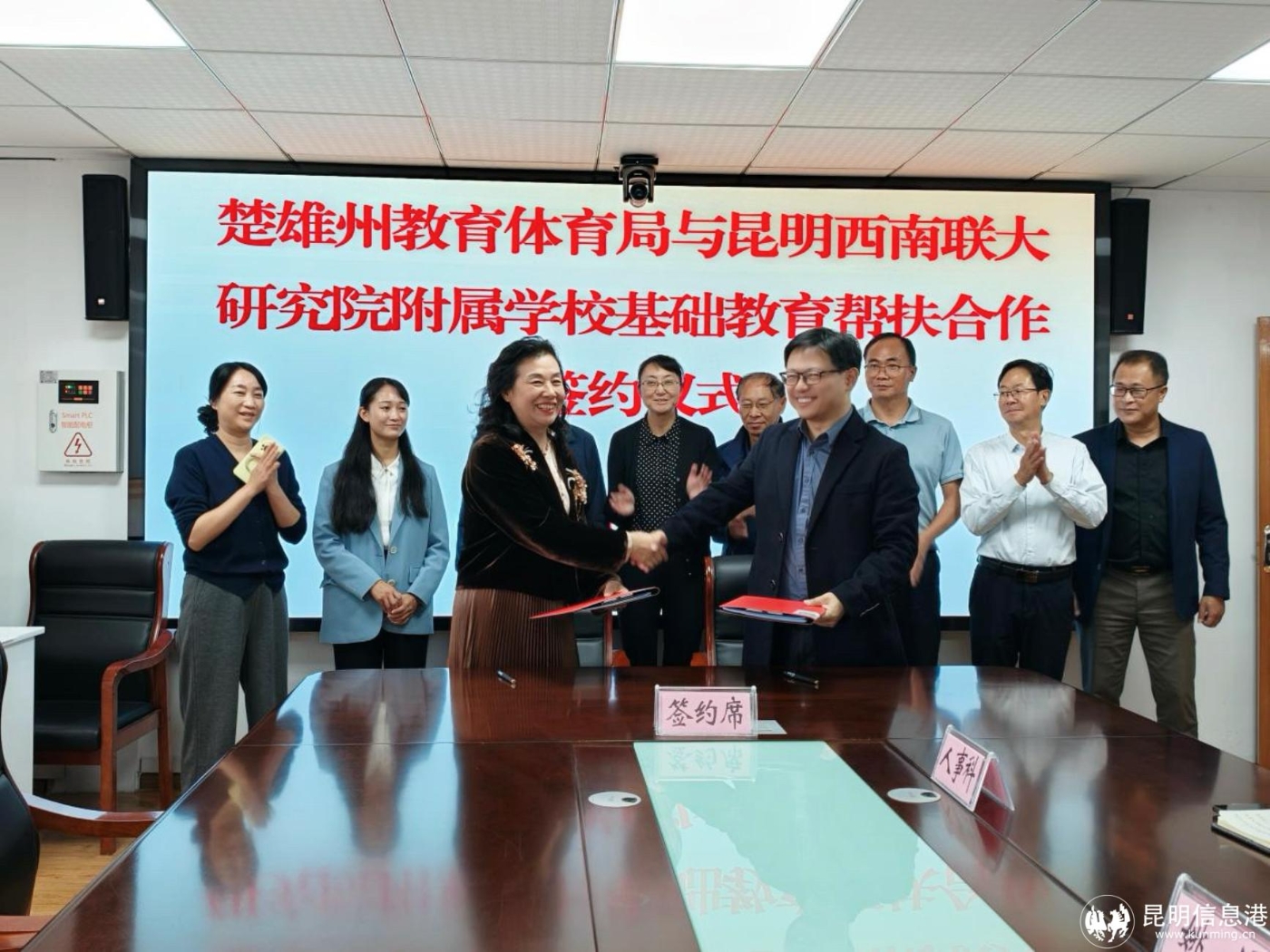 微信图片_20261020093527_1326_97 微信图片_20261020093527_1326_97