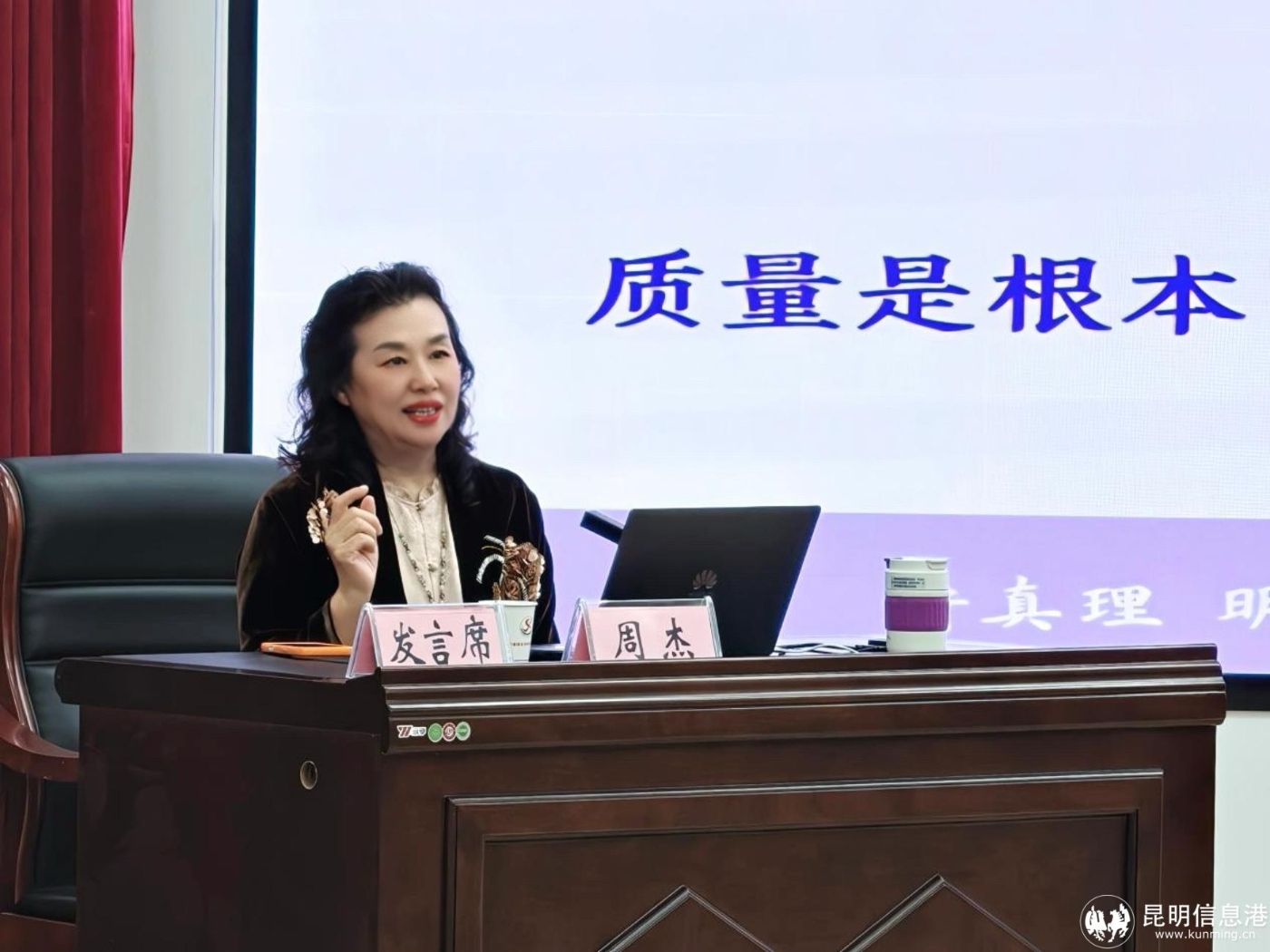微信图片_20261020093526_1325_97 微信图片_20261020093526_1325_97