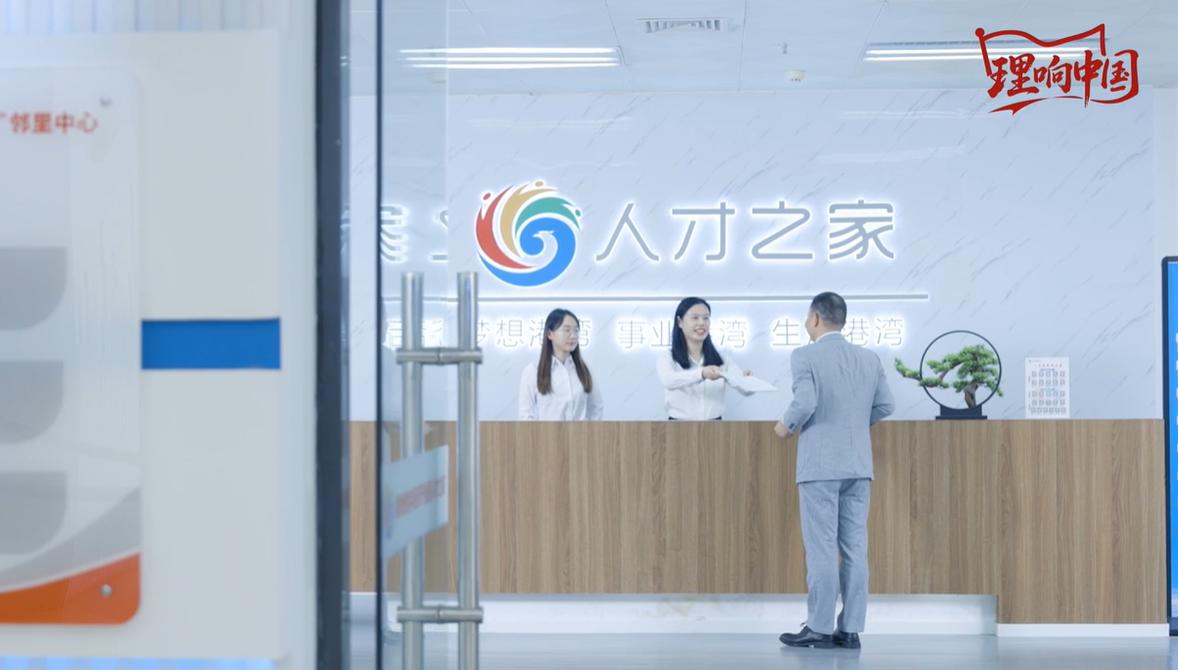 【理响中国·幸福有“理”】装上“智慧大脑”，传统闽企向新“卷”