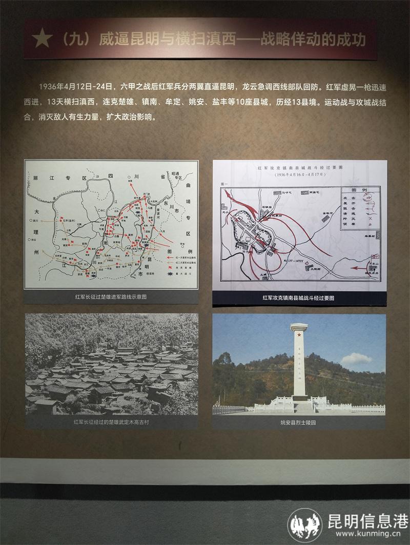 微信图片_20261021180822_680_100 微信图片_20261021180822_680_100