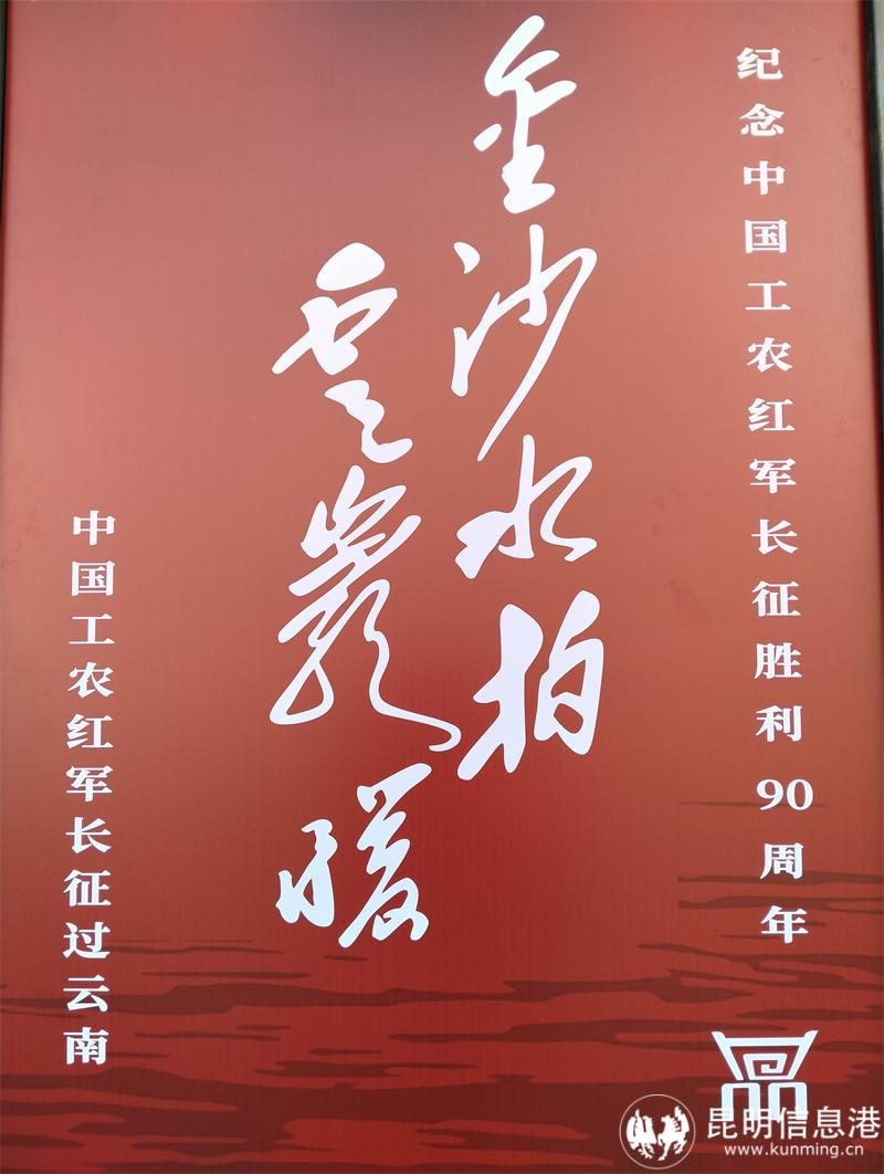 微信图片_20261021180819_679_100 微信图片_20261021180819_679_100