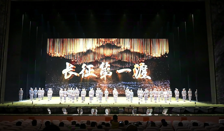 外国人眼中的长征丨塞尔维亚友人塔尼亚:长征精神流淌在中国人血液里