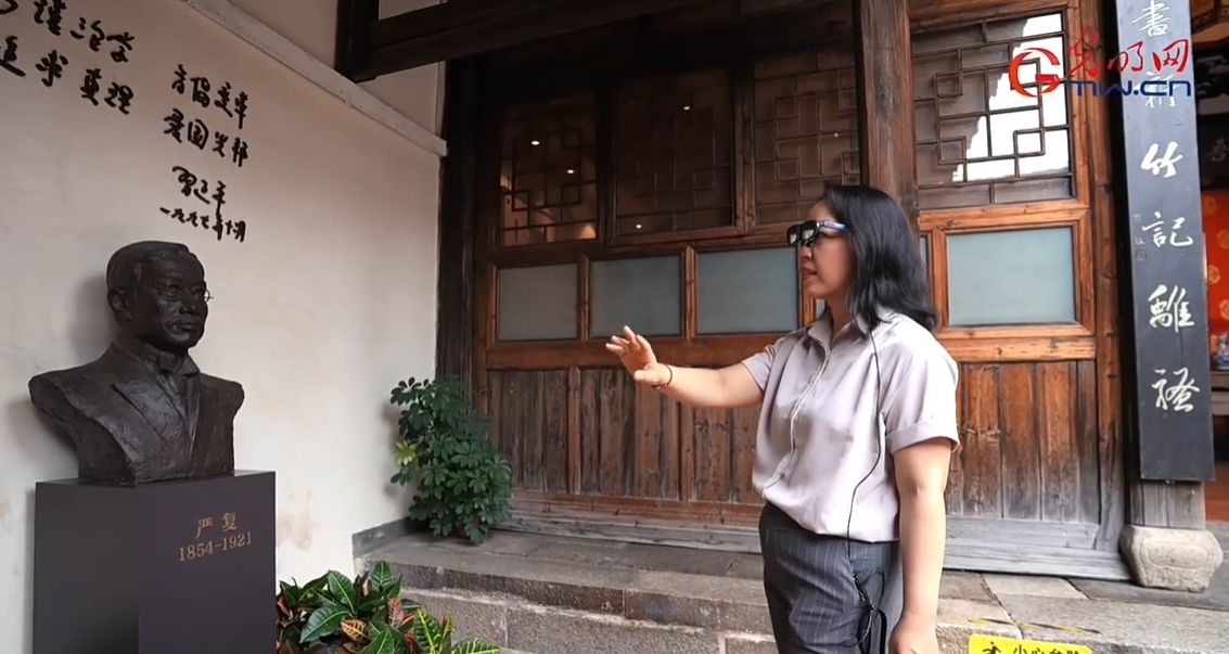 【理响中国·幸福有“理”】跨界融合,科技点亮八闽文化 【理响中国·幸福有“理”】跨界融合,科技点亮八闽文化