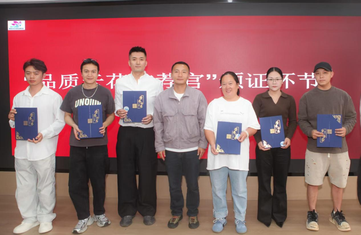 图片4 图片4