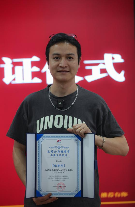 图片5 图片5