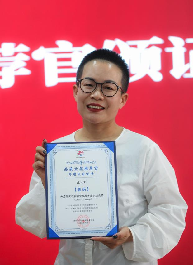 图片8 图片8
