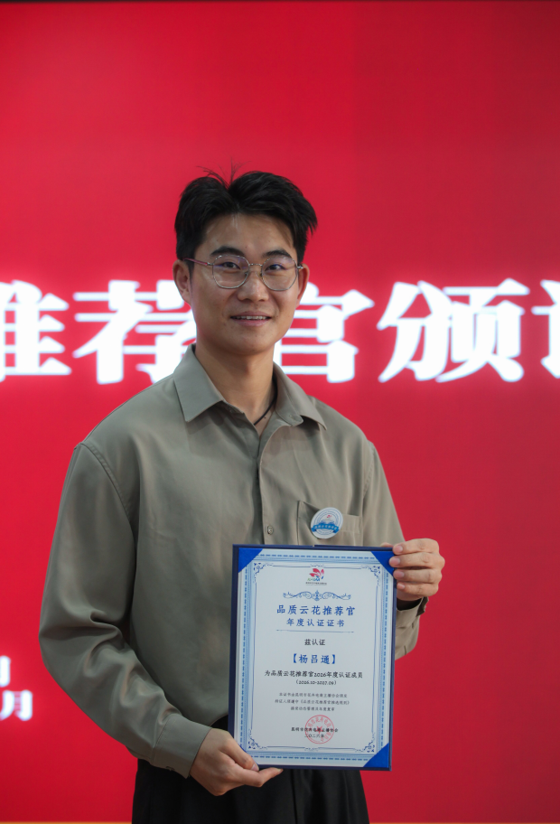 图片7 图片7