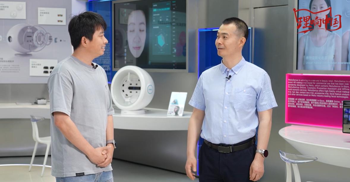 【理响中国·幸福有“理”】AI拼才会赢，闯出数智新未来