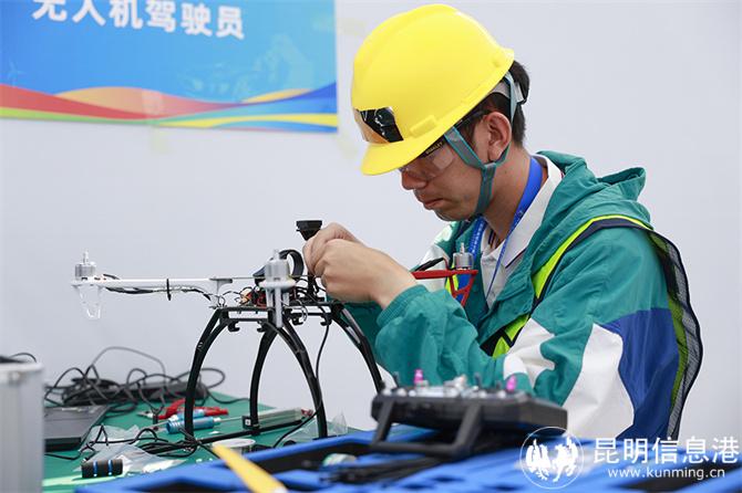 微信图片_20261027173851_194_237 微信图片_20261027173851_194_237