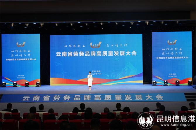 微信图片_20261027173853_198_237 微信图片_20261027173853_198_237
