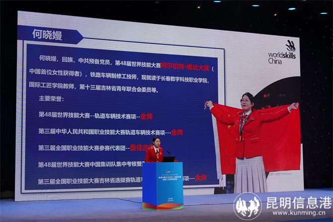 微信图片_20261027173854_199_237 微信图片_20261027173854_199_237
