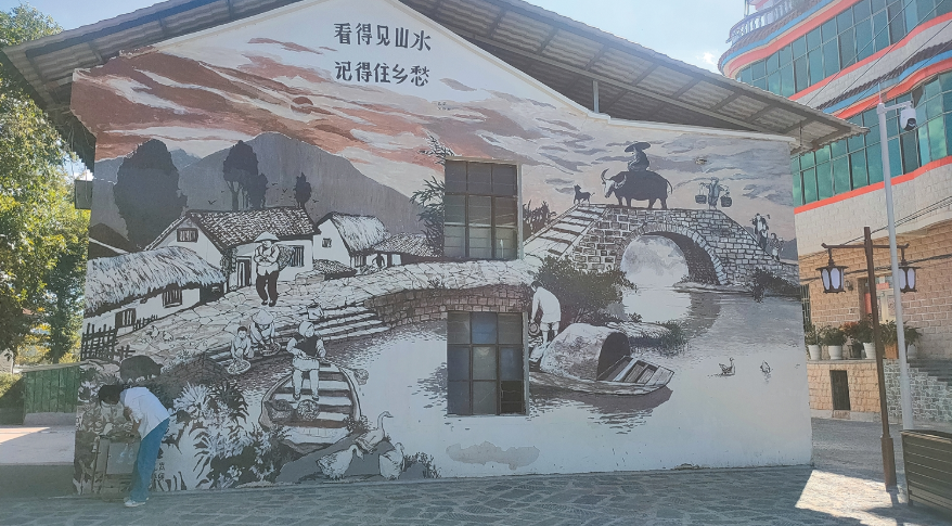 从看画到入画