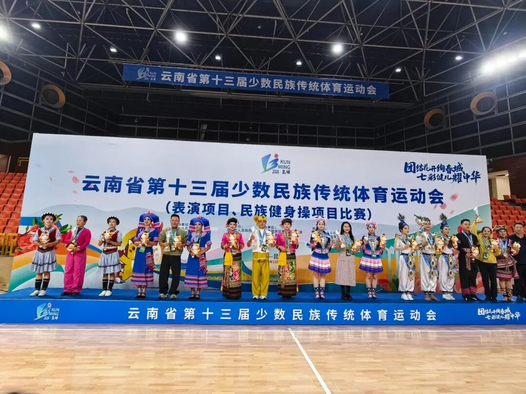 微信图片_20261030175009_1898_2.jpg