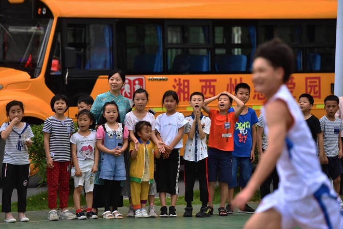 慈孤计划2 慈孤计划2